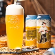 ***1 Can Tree House Gristmill American Wheat***