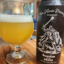 Tree House -- The Guardian of the Green [8.2% Galaxy BOMB] -- June 2nd 2026