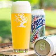 ***1 Can Tree House Baby Bright***