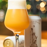 Tree House -- This Land is Your Land DIPA -- June 24th