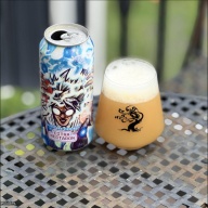 Tree House -- Jjjuiceee Project Citra + Nectaron [8.7% Uber DryHopped] -- July 3rd