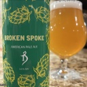 Alchemist -- Broken Spoke [6% Hazy w/ Amarillo] -- July 15th