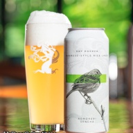 ***1 Can Tree House Komorebi: Sencha***