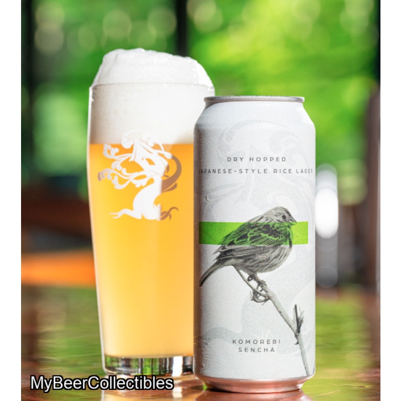 ***1 Can Tree House Komorebi: Sencha***