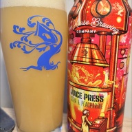 Tree House -- Juice Press Citra + Peacharine [Non-Fruited // 100% Cold-Side Hops] -- Aug 3rd