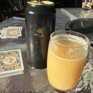 Tree House -- Golden Rose [NZ TIPA] -- Sept 21st
