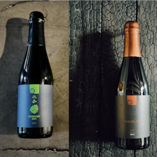 Monkish Twelve-ish (1 Bottle) & Forever Noi 500ml (1 Bottle)