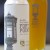 Trillium ~ DDH Fort Point (11/13 canning)