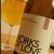Hill Farmstead Works of Love: Anchorage 2015