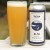 Fox Farm Brewery -- Alta NEIPA -- 08/30