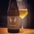 Hill Farmstead - Florence Puncheon