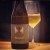 Hill Farmstead Florence Puncheon