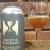 Hill Farmstead Society and Solitude #12 DIPA -- FRESH