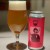 Beer'd - Hashtags of the Rich and Famous DDH IPA