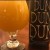 Hop Butcher -- Dun Dun Dun DIPA -- Feb.9