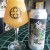 Monkish -- Sketches of Sounds DIPA -- 5/17