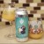 Monkish -- Tinkerbell Beats -- DDH DIPA -- July 23