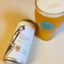 Trillium -- Citra Cutting Tiles -- June 13th