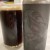 Raven Black IPA -- TreeHouse!! -- March 13