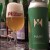 HILL FARMSTEAD -- Mary German Pilsner -- April Release