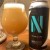 Austin Street - Neverender Double IPA - Jan 8