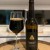 Hill Farmstead - Beyond Good and Evil - Oct. 2019