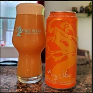 Tree House -- King Julius -- May 12th