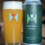 Hill Farmstead -- Double Citra -- August 4th