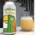 Green Cheek - Other Brian DIPA (2 cans)