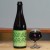 OTHER HALF / WELDWERKS / SIDE PROJECT / THE VEIL BA BUBBLE WRAP IMPERIAL STOUT (GREEN LABEL) 14.5%