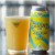 North Park - Sunny w/ Nelson and Citra (2 cans)