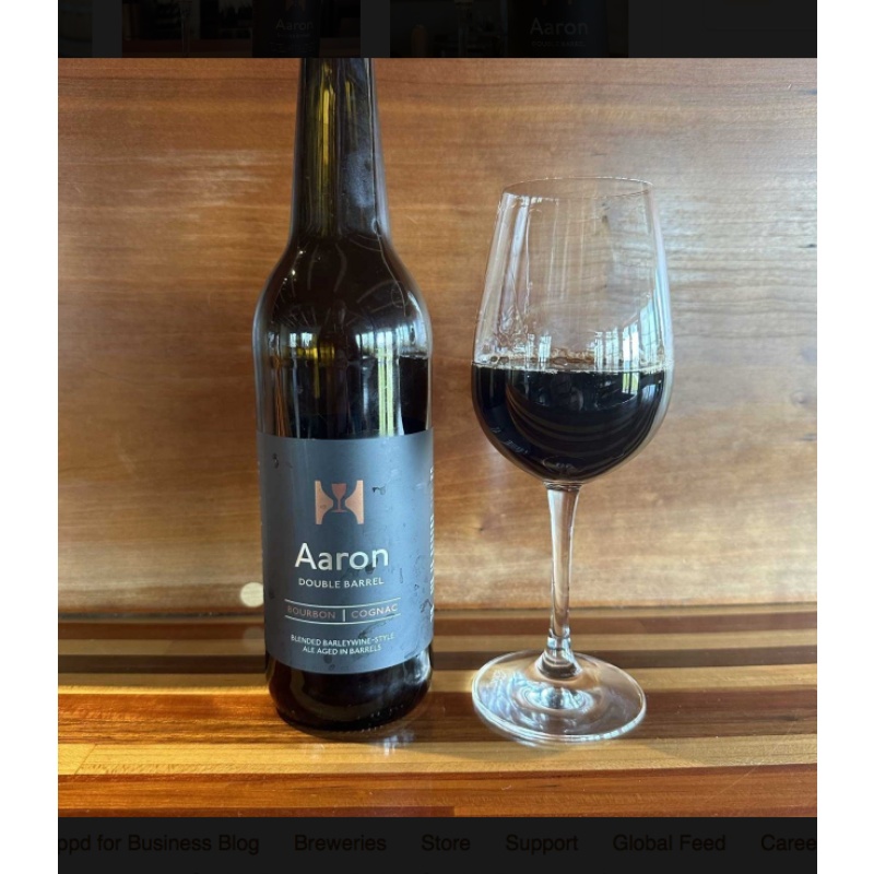 Hill Farmstead -- Double Barrel Aaron Bourbon Cognac -- April 2023