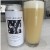 Root and Branch - Do We Live in a Society of Spectacle - Citra - July release (2 cans)