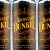 2x cans of Bierstadt Dunkel (16oz cans)