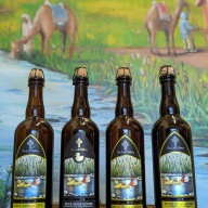 Package deal of Duck Duck Gooze (2016,2019,2022, and a Blend of all three years)