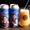 Clag - Cocky Little Asian Guys (1 can)