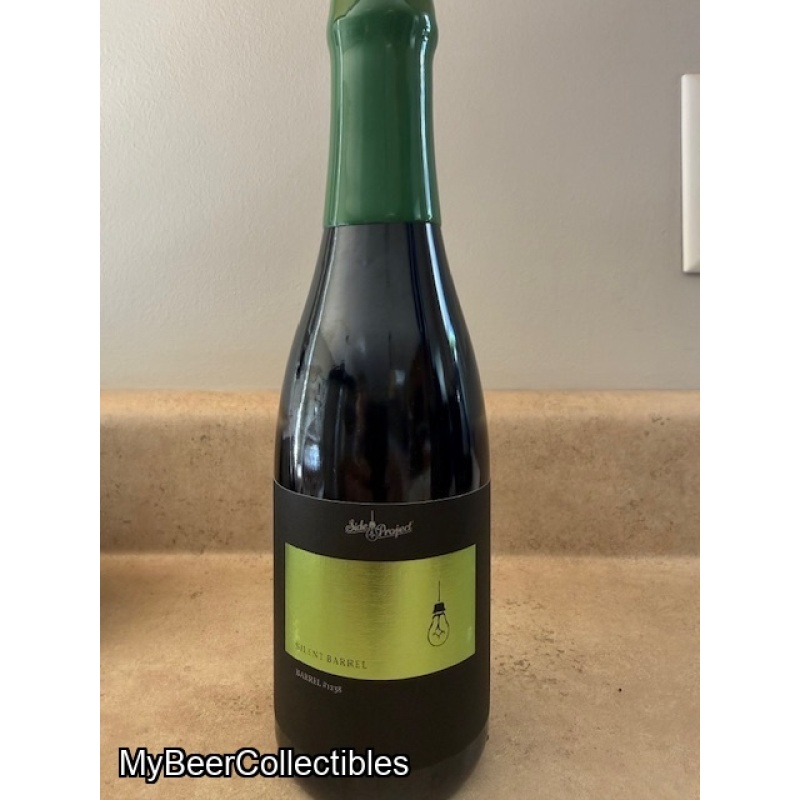 Side Project Brewing Continuance Blend #7 & Silent Barrel #1238 "Ω" – La Coterie #7