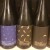 Five BA Imperial Stout Bottles Set