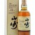Suntory The Yamazaki 12 Year Single Malt Whisky japanese