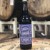 2019 Westbrook Tennessee Whiskey Barrel Aged CocoNaughty
