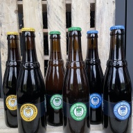 Westvleteren Mix Pack - 6 bottles