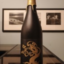 Treehouse Double Barrel Truth - 2025 Release