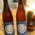 Pliny the Younger - 2 bottles
