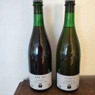 2 Very rare full bottles Vermeersch Alice 2023 (cherry lambic) & Vermeersch Marie - Joseph 2023 (peach lambic) 75 cl.