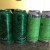 TREE HOUSE 4X CANS - VERY GREEN AND GREEN SUPER FRESH