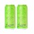 Tree House Brewing | 2 cans Very Green