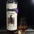 Willett Family Estate Single Barrel Bourbon - 6 year - 130 PROOF!