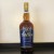 Weller Full Proof (FREE SHIPPING within CONUS)