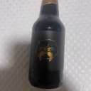 Angry Chair- BA Wilfred 2025