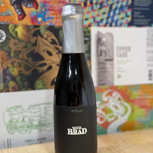 Side Project & Private Press Collab, With Brad
